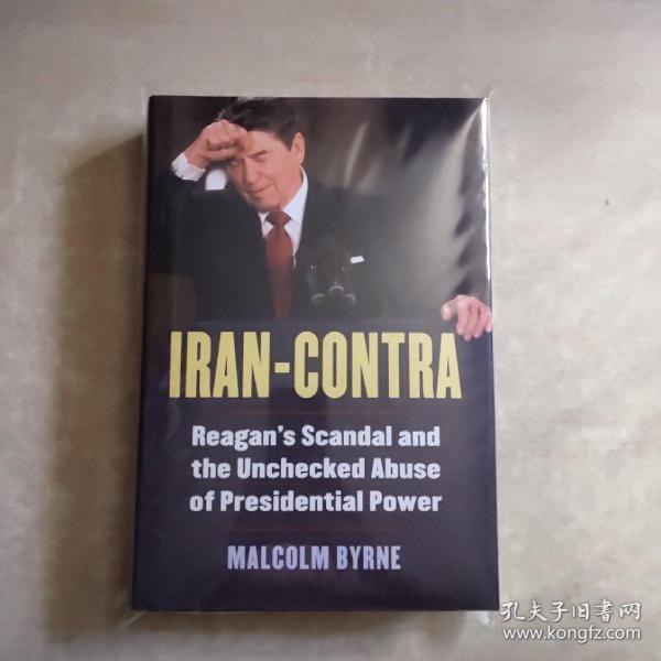 iran contra