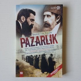 土耳其语原版书 Pazarlik by Vahdettin Engin