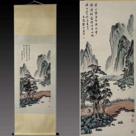 手绘（沽酒归来）