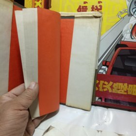 河北省出版大事记（1949—1990）