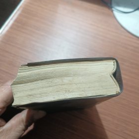 常用中草药图谱