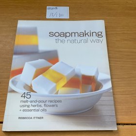 SoapmakingtheNaturalWay