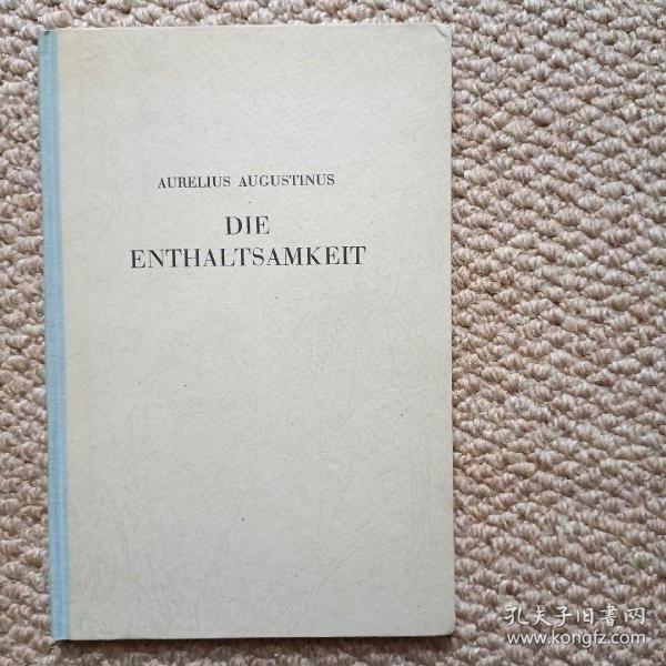 德文 Die Enthaltsamkeit（奥古斯丁作品）