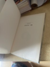 多莱尔作品：巨魔