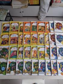 韩语原版儿童绘本 童话精装绘本 36册