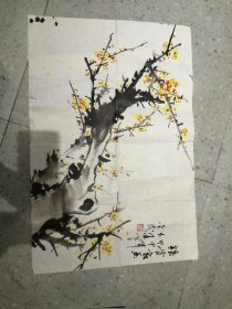 刘仁通国画  终身保真  约三平尺  6