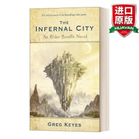 The Elder Scrolls：The Infernal City