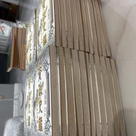 .资政史鉴：为政卷、谋略卷、用人卷、理财卷、治事卷、革新卷、修身卷、清廉卷、教训卷、处世卷（全十卷共45本）缺处世卷一，用人卷三，两本。合售43本。未翻阅。