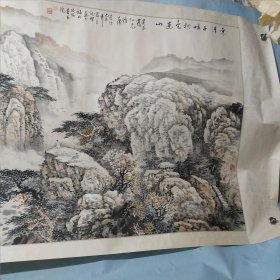 陈炳灿画 超大幅山水画（福州市政协书画院）尺寸约215cm × 105 cm