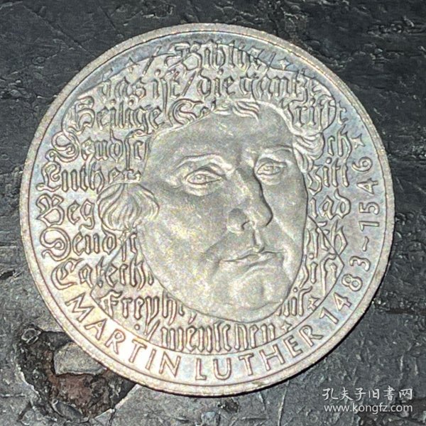 德国1983年5马克马丁路德500周年诞辰纪念币