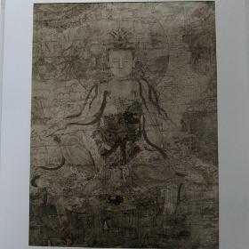 1954年佛教绘画印刷品