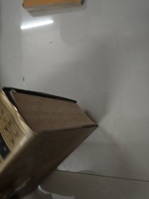 弃儿汤姆·琼斯史