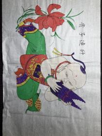 木版年画 贵子连升（45×68）cm