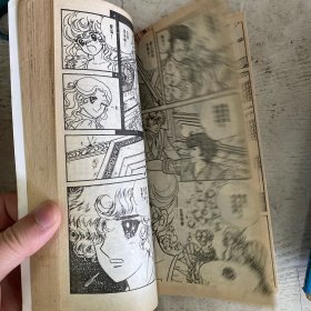 小雪儿（4号本）