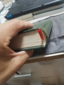 中国公路交通史丛书：中国丝绸之路交通史（外品如图，内页干净雪白，85品以上）