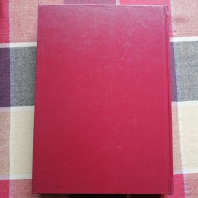 南关社区志(潞城市)