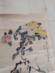 李人一  菊花