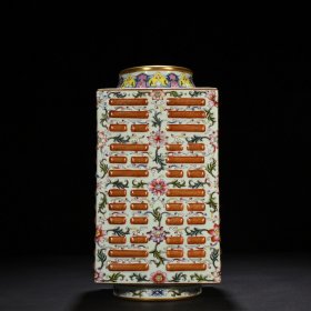 清乾隆绿地珐琅彩描金花卉雕刻八卦琮式瓶 30.5*15厘米