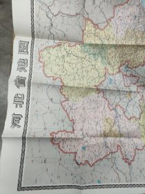河北省地图（比例尺1：80万）