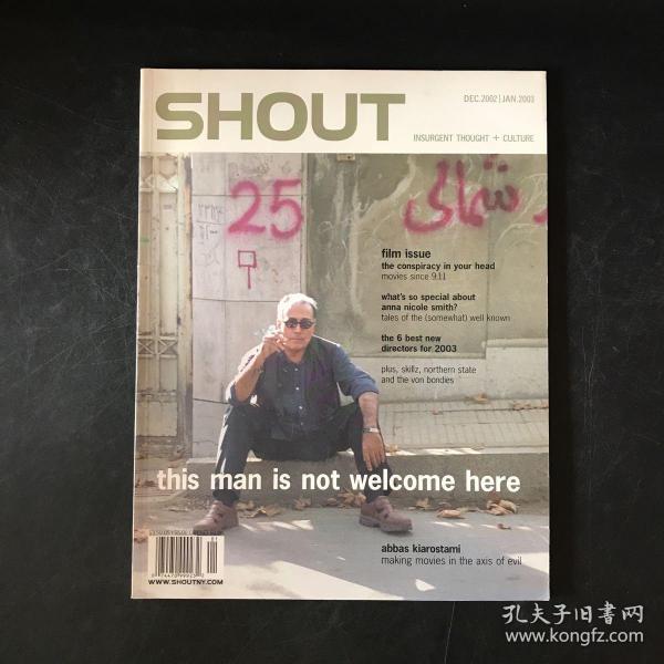 SHOUT 杂志 2003