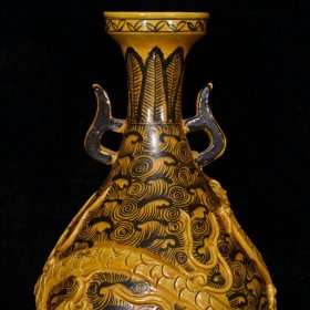 元代白浒孤窑黄釉墨彩雕刻龙纹双耳玉壶春瓶（34×20cm）