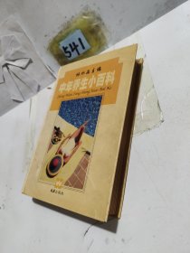 中年養(yǎng)生小百科