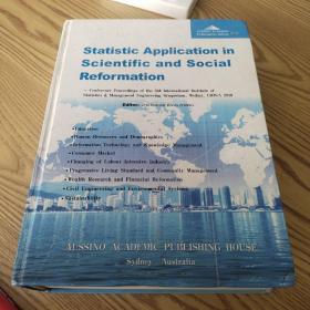 Statistic Application in scientific and Social Reformation