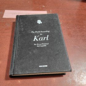 卡尔拉格斐的世界（官方授权精装版）：工作、生活与人生智慧