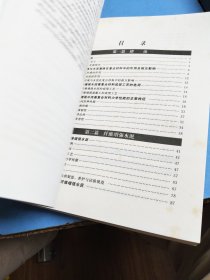 纤维增强水泥与纤维增强混凝土