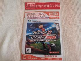 （游戏光盘）实况足球12 PES2009