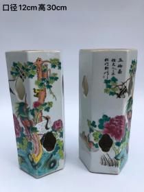 六边形彩绘花瓶一对瓷器摆件-古玩古董老瓷器收藏