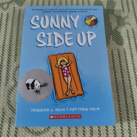 Sunny Side Up
