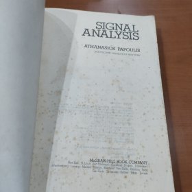 signal analysis信号分析 英文