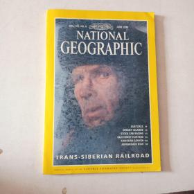 NATIONAL GEOGRAPHIC JUNE 1998 有地图 【627】