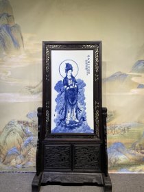 王步作品红木镶瓷板画青花人物观世音菩萨隔断屏风 高187厘米宽93厘米