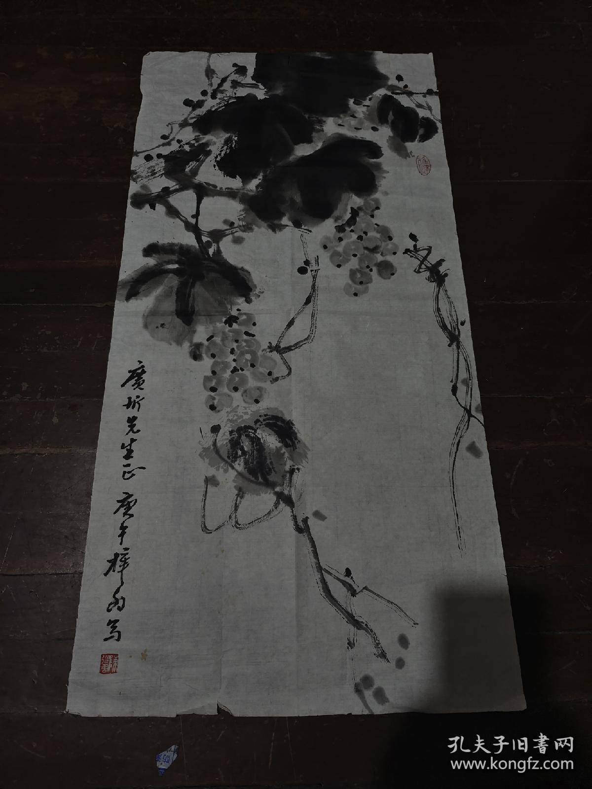 著名画家 陈从周作品