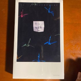 我是外公外婆带大的孩子吴为著每一个被外公外婆爷爷奶奶带大的孩子，都能在这里读到自己的曾经 散文随笔