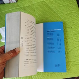 朦胧诗研究资料