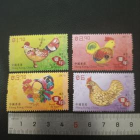 xg07中国香港邮票2017年 生肖鸡邮票 新4全 防伪纤维纸 一枚有压痕，见图二三