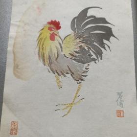 民国 笺纸 王羽仪画 鸡图案 荣宝斋 保真