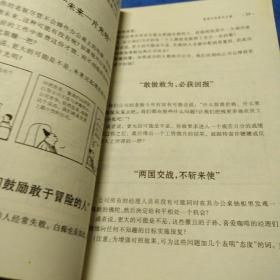 迪尔伯特原则（如多单只收一单运费，拍完改价后再付款）