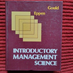 Introductory Management Science