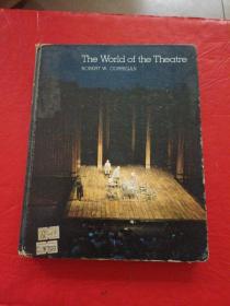 The World of the Theatre戏剧世界