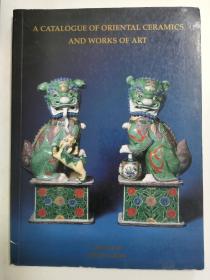 中国瓷器及工艺品 明清过渡期瓷器 明末清初 十六 十七世纪瓷器 青花 五彩 出口瓷器 A CATALOGUE OF ORIENTAL CERAMICS AND WORKS OF ART Anita Gray 出版