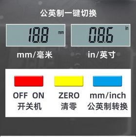 电子数显高精度塑料游标卡尺文玩珠宝小型0-150测量翡翠手镯家用