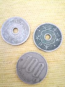 日本国昭和49年100日元日円（1974年）+大日本大正十一年十钱（1922年）+大日本昭和三年十钱（1928年） 3枚古币合售
