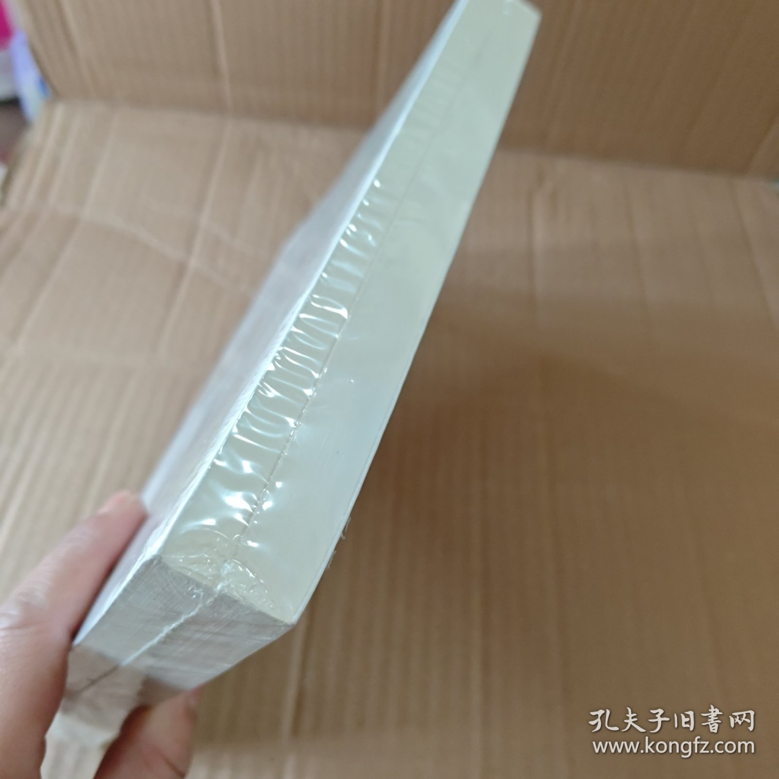 伟大的历程—中国改革开放40年实录(复兴之路：中国改革开放40年回顾与展望丛书）