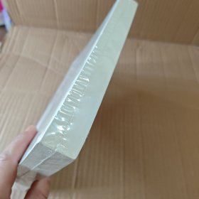伟大的历程—中国改革开放40年实录(复兴之路：中国改革开放40年回顾与展望丛书）