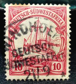 德国1900年（德属非洲）邮票 皇家游艇“霍亨索伦”号 1枚上品信销