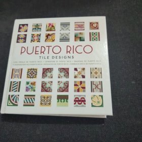 PuertoRicoTileDesigns[WithCDROM]（带光碟）